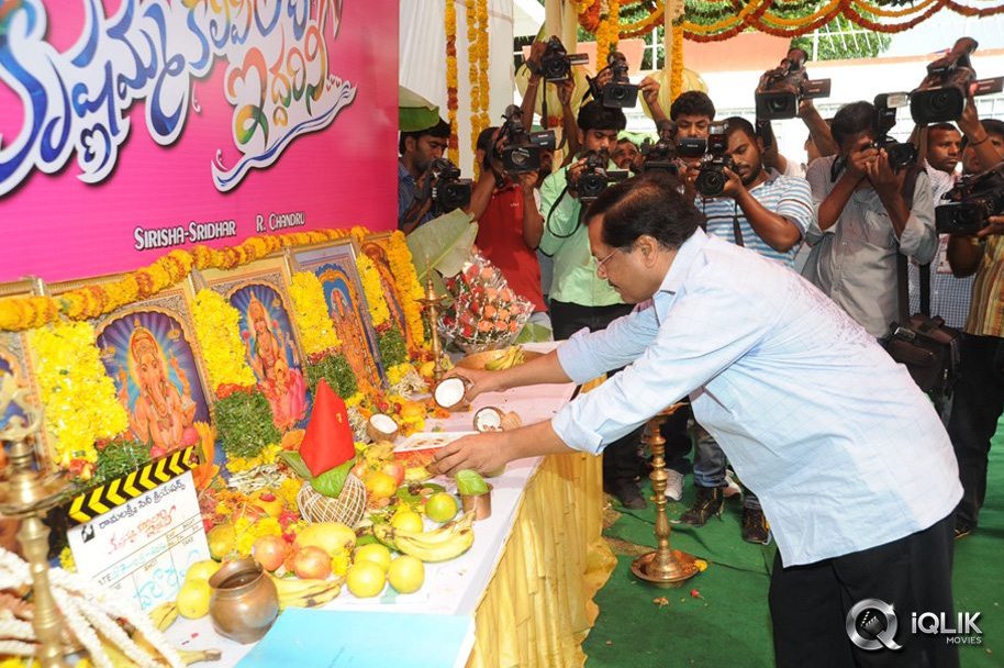 Krishnamma-Kalipindi-Iddarini-Movie-Opening